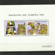 1987.- Andorra - MNH/** - blokk - Barcelónai 1992. évi olimpiai játékok