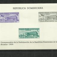 1958.- Dominika - vágott blokk - MNH/** - Brusszel kiállítás