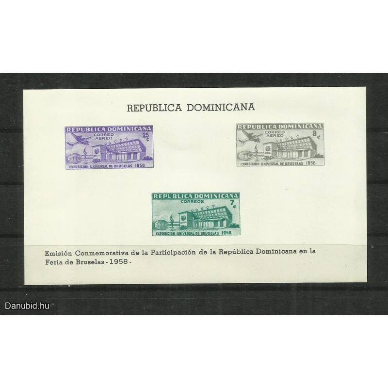 1958.- Dominika - vágott blokk - MNH/** - Brusszel kiállítás