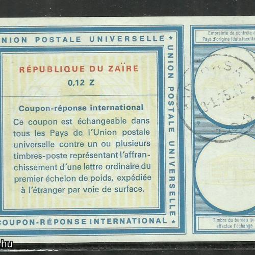1975.- Zaire - U.P.U. kupon - felhasznált