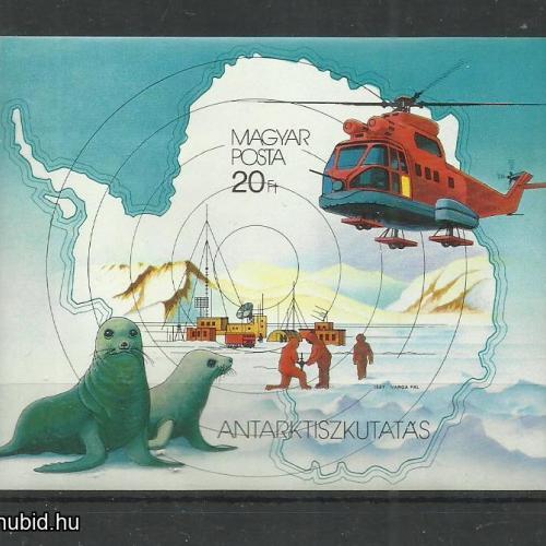 1987.- Sarkkutatás - MNH/** - vágott blokk