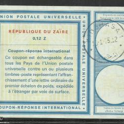 1975.- Zaire - U.P.U. kupon - felhasznált