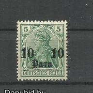 1905-06.- Deutsches Reich -MNH/**- 5 pfenning - 10 para