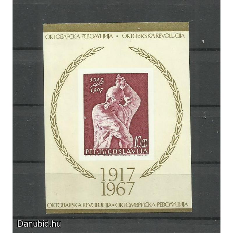 1967.- Jugoszlávia - MNH/** - vágott blokk - Lenin