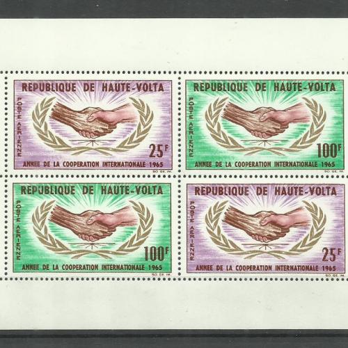 1965.- Felső Volta - blokk - MNH/** - a nemzetközi együttműködés éve