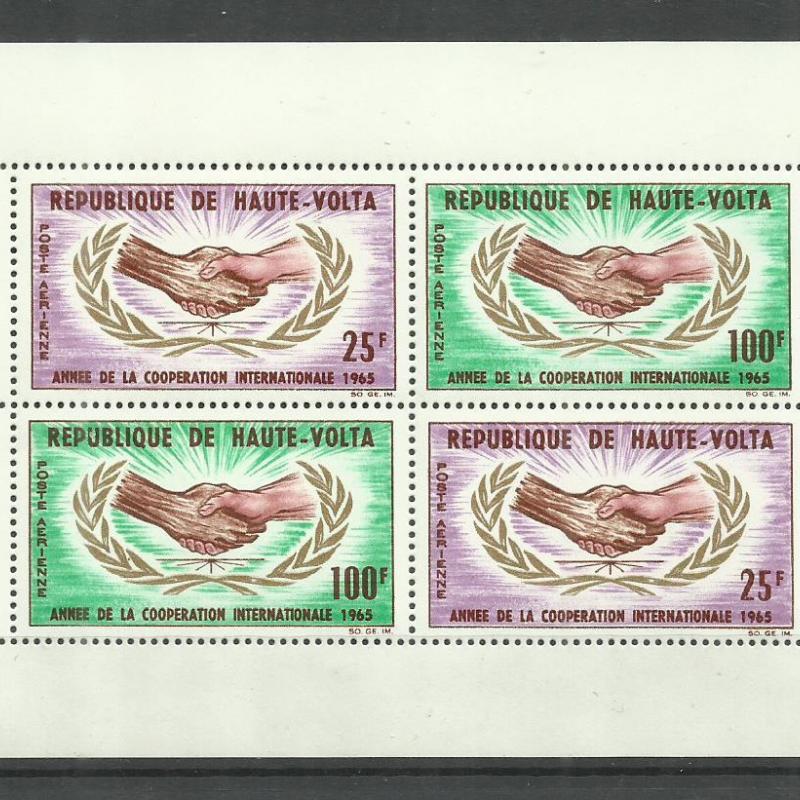 1965.- Felső Volta - blokk - MNH/** - a nemzetközi együttműködés éve