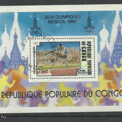Kongó - MNH/** - Olimpia 1980 , Moszkva