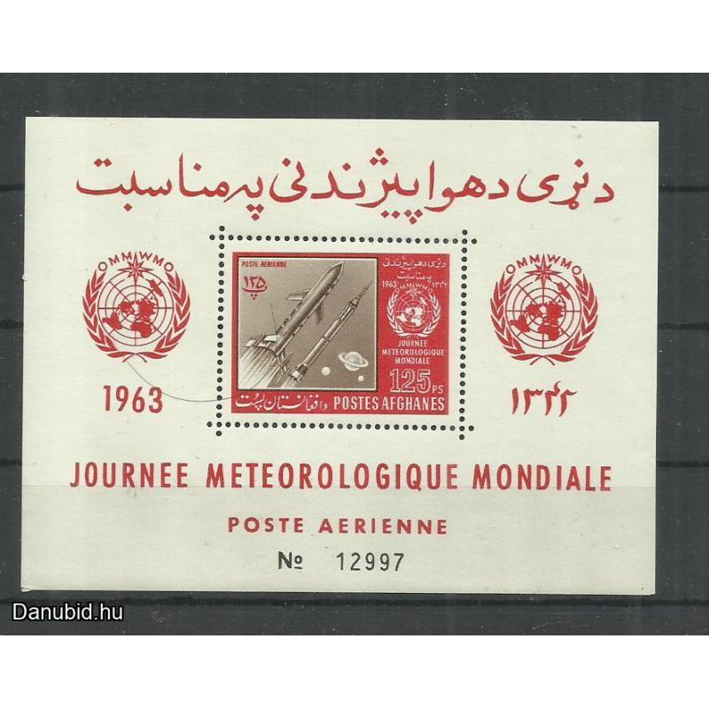 Afganisztán, 1963 – Meteorológiai Világnap,  ív MNH/**