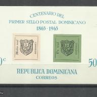 1965.- Rep.Dominika - MNH/** - blokk - bélyeg évszázados ünnepe