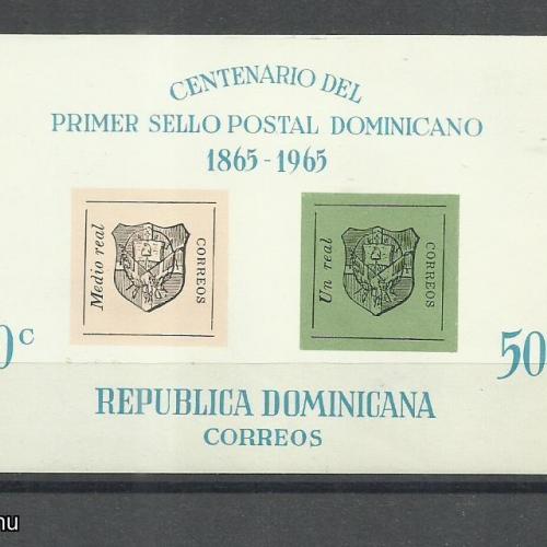 1965.- Rep.Dominika - MNH/** - blokk - bélyeg évszázados ünnepe