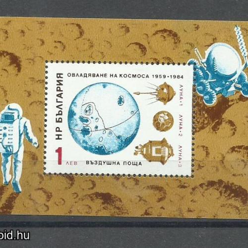 1984.- Bulgária - MNH/** - blokk - 25 év -holdszonda Luna 1-2-3