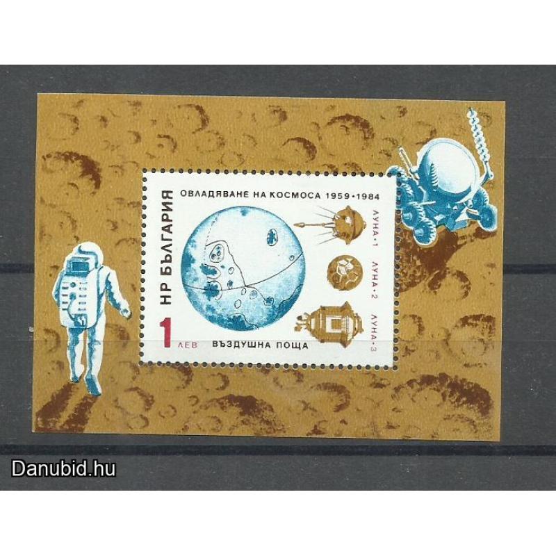 1984.- Bulgária - MNH/** - blokk - 25 év -holdszonda Luna 1-2-3