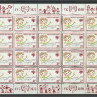 1979.- United Nations - ENSZ - Genf - Ív - MNH/** - Gyerekekek éve