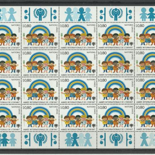 1979.- United Nations - ENSZ - Genf - Ív - MNH/** -Gyerekek