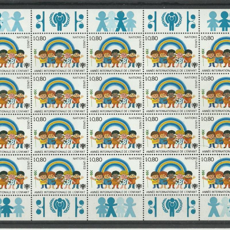 1979.- United Nations - ENSZ - Genf - Ív - MNH/** -Gyerekek