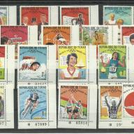 1968.- Csád - MNH/** - Mexico 68 - Olimpia