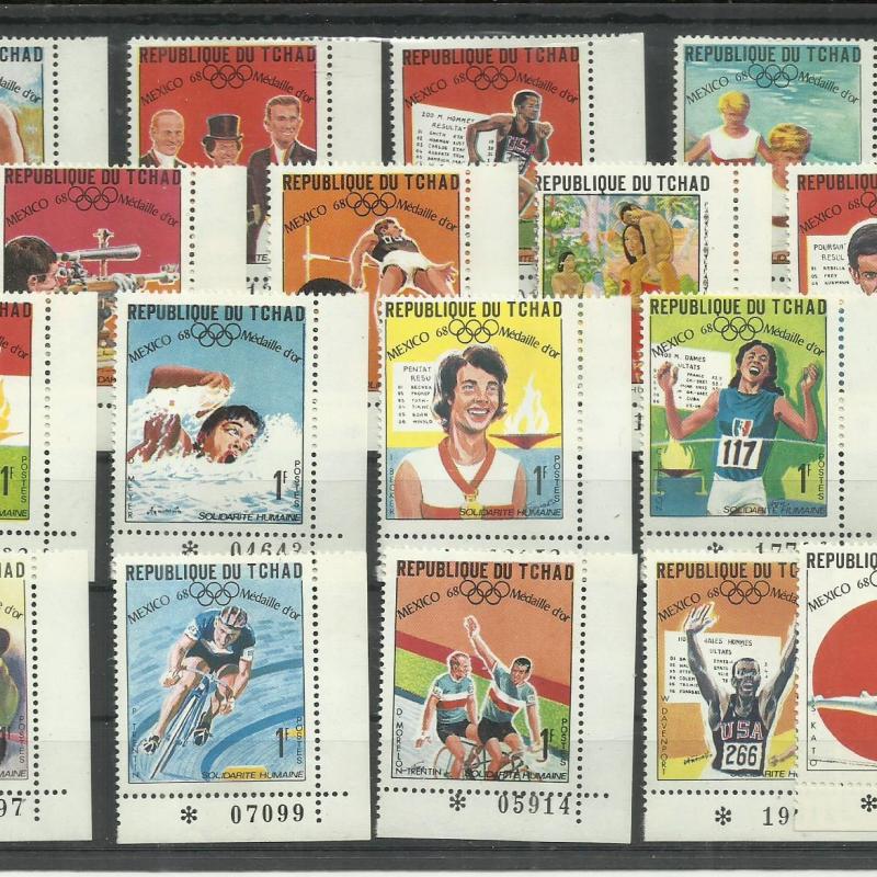 1968.- Csád - MNH/** - Mexico 68 - Olimpia