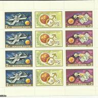 1972.- Mars 2-3 - MNH/** - Mariner 9 - Kis ív
