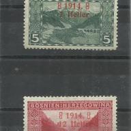 1914.- Bosznia - Hercegovina - MNH/**- fellülnyomott