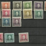 1918.- Osztrák - Magyar katonaiposta Olszországban - MNH/*