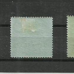 1918.- Osztrák - Magyar katonaiposta Olszországban - MNH/*