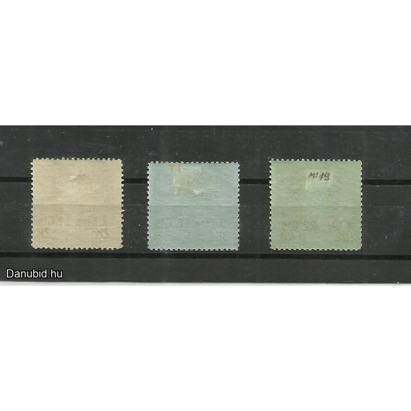 1918.- Osztrák - Magyar katonaiposta Olszországban - MNH/*