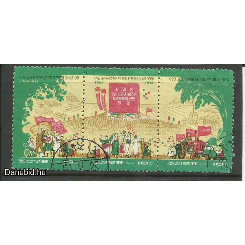 1974.- Korea - pecsételt - propaganda