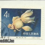 1960.- Kínai - MNH/** - aranyhal -( fátyolfarkú)