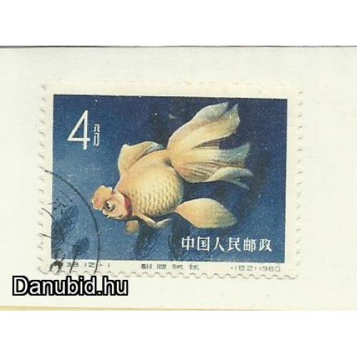 1960.- Kínai - MNH/** - aranyhal -( fátyolfarkú)