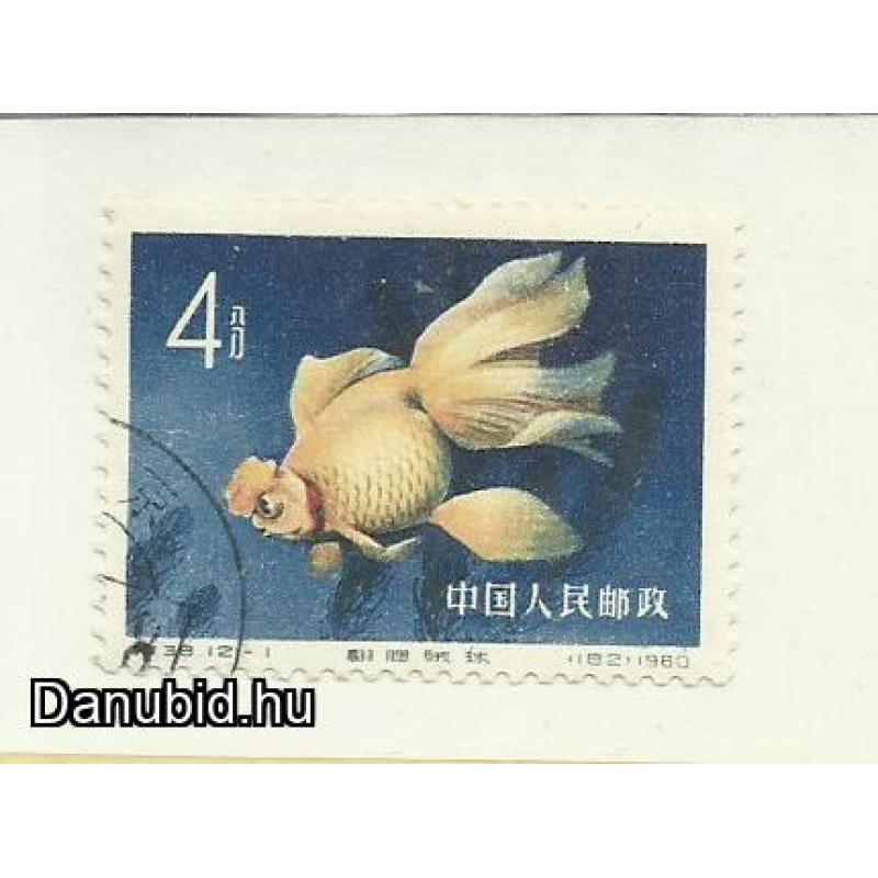 1960.- Kínai - MNH/** - aranyhal -( fátyolfarkú)