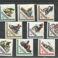 1962.- Autó és Motorsport - MNH/**