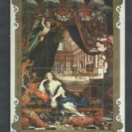 1972.- Csád -  blokk - MNH/** - Francia udvar és királyai