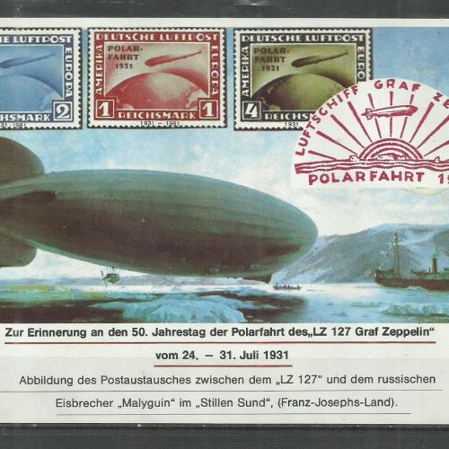 NÉMETORSZÁG - 1981 - ZEPPELIN  Emlékblokk - Sarki Expedíciók 50 Éve