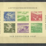 Nyugat Berlin - MNH/** - vágott - "LÉGIPOSTAI  TERVEZETEI - blokk