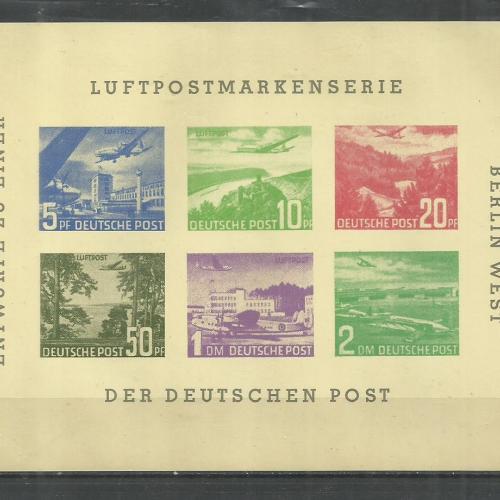 Nyugat Berlin - MNH/** - vágott - "LÉGIPOSTAI  TERVEZETEI - blokk