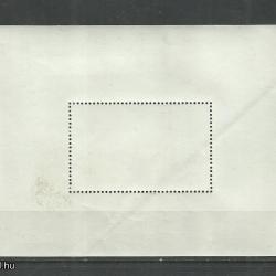 1984.- Lesotho - MNH/** - blokk - a világ vasútjai