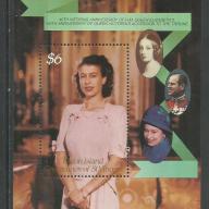 1987.-Grenada és ST.Vincent - Blokk - MNH/**- esküvő 40.-évforduló