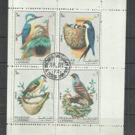 1972.- Sharjah - fészkelő madarak - MNH/** - kisív