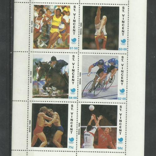 1988.- ST.Vincent - Blokk - MNH/**- Olimpia - Szöül