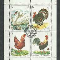 1972.- Sharjah - Madarak - pulyka - kakas - tyúk - MNH/** - kisív