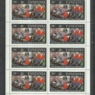 1986.- Tanzánia - blokk - MNH/** - II. Erzsébet királynő 60. szülinapja,