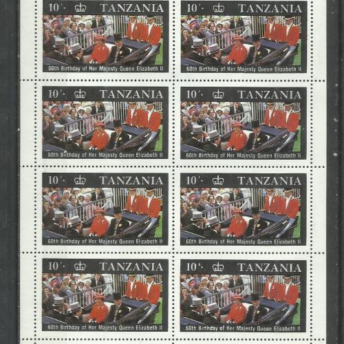 1986.- Tanzánia - blokk - MNH/** - II. Erzsébet királynő 60. szülinapja,