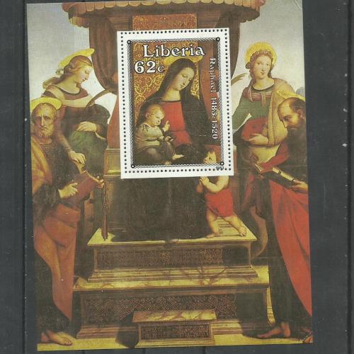 1983.- Libéria - blokk - MNH/** - festmény - Raffaello