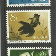 1960.- Kínai - MNH/** - aranyhal - 3 db