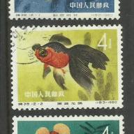 1960.- Kínai - MNH/** - aranyhal - 3 db - hólyagszemű