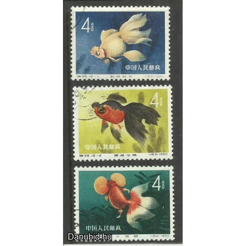1960.- Kínai - MNH/** - aranyhal - 3 db - hólyagszemű