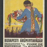 1920.- 1 db számolócédula - Árúmintavásár - Budapest