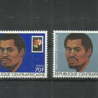 1981.- Közép-afrikai Köztársaság - MNH/**- Pierre Ndarata -festők