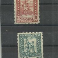 1918.- Bosznia - Hercegovina - MNH/**- K.u.K. táboriposta