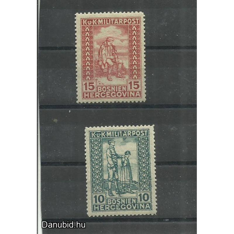1918.- Bosznia - Hercegovina - MNH/**- K.u.K. táboriposta